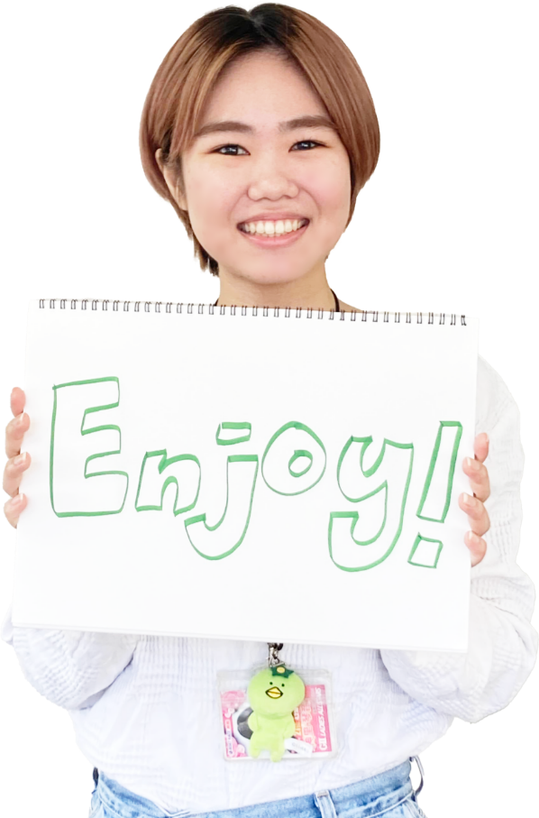 花城