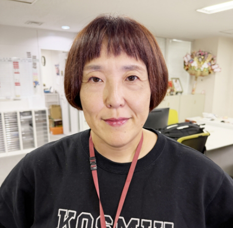 城之内 暁子