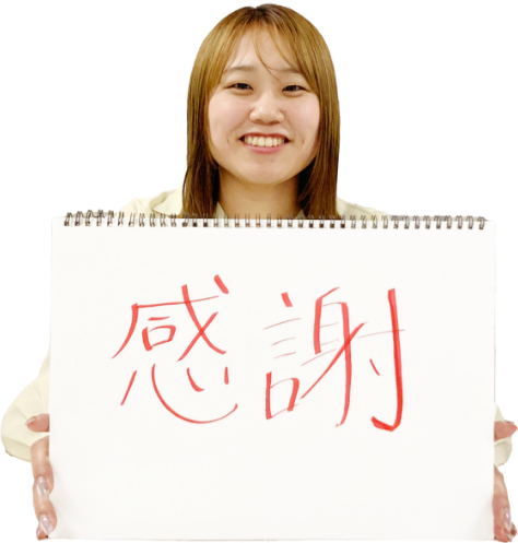 槙山