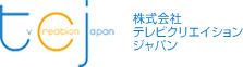 株式会社テレビクリエイションジャパン